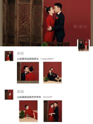 -樱花婚纱摄影