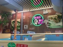 -牛犇炭火烤肉·鲜切烤肉(承德总店)