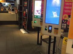 -麦当劳(新闸路店)