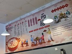 -光头药膳鸡(莱茵小镇店)