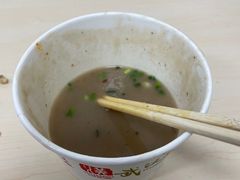 糊汤粉-汪记鲜鱼糊汤粉(沈阳路总店)