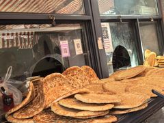 -阿布拉的馕(西北路店)