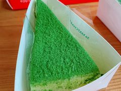 抹茶千层-36cake生日蛋糕(福田店)