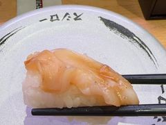 -寿司郎(皇庭广场店)