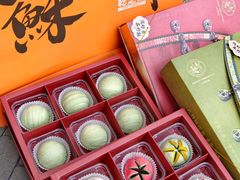 -乾芝斋·苏式糕点·碧螺春茶酥(平江路店)