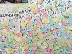 -九华山友谊土菜馆 小资餐厅