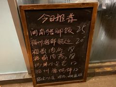 -小宝·路鼎记·福鼎特色小吃(富民路店)