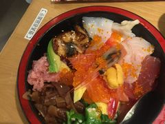 -沼津港渔市(宏伊国际广场店)