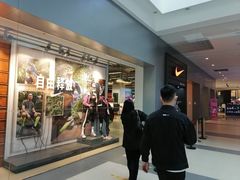 -杉杉奥特莱斯广场(哈尔滨店)