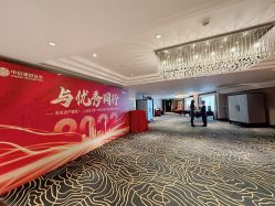 -锦江汤臣洲际大酒店·宴会厅