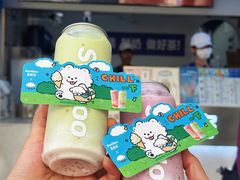 -新加坡斯味洛·鲜奶茶(石牌东店)