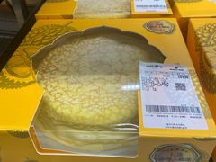 -山姆会员商店(杨桥西路店)