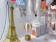 -国药中服免税(北京坊店)