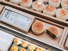 -泸溪河桃酥(凯德MALL太阳宫店)