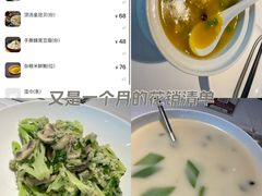 -洋洋中餐馆·SINCE 1997(信投店)