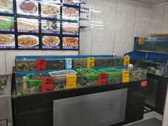 -渔民船说·北塘海鲜·天津菜·海肠捞饭(北塘古镇店)