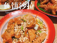 -迷你椰·泰式大排档(佛山顺德店)