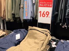 -ZARA HOME(天环广场店)