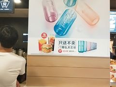 -麦当劳(北京上地十街餐厅店)