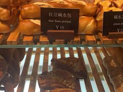 -81BAKERY(大学路店)