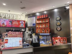 -Pull-Tab拉环咖啡(杭州市上城区来福士中心店)