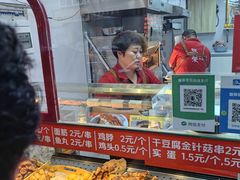 -张成荣电烤鸡架(沈阳总店)