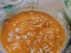 芒果冰浆-夏食光安顺小舒冰粉冰浆(甲秀楼店)