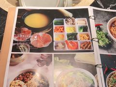 -云海肴云南菜·蒸汽石锅鱼(青岛万象城店)