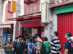 -添發碗仔翅美食