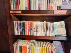 -思南书局(复兴中路店)