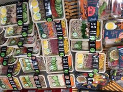 -伊藤洋华堂(温江店)