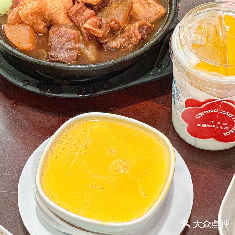 在广州真的遥遥领先……南信牛奶甜品专家❗