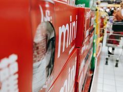 -世纪联华(杭州新塘路店)