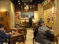 -一记面馆(易发店)