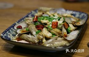 Scallion Oil Clams