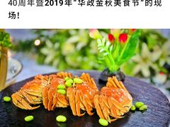 -华东政法大学第二食堂(松江校区)