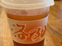 -老雒阳面馆·水席·洛阳菜(王城路店)