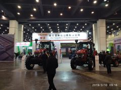 -郑州国际会展中心
