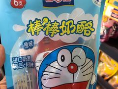 -沃尔玛购物广场(长虹路店)