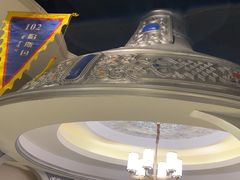 -哈啾嗨·新概念蒙餐(红星新城店)