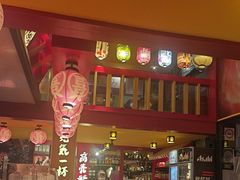-有喜屋·鲜鸡烧鸟·居酒屋(安龙路店)