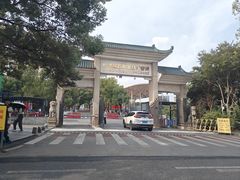 -长沙民政职业技术学院学生餐厅-5食堂