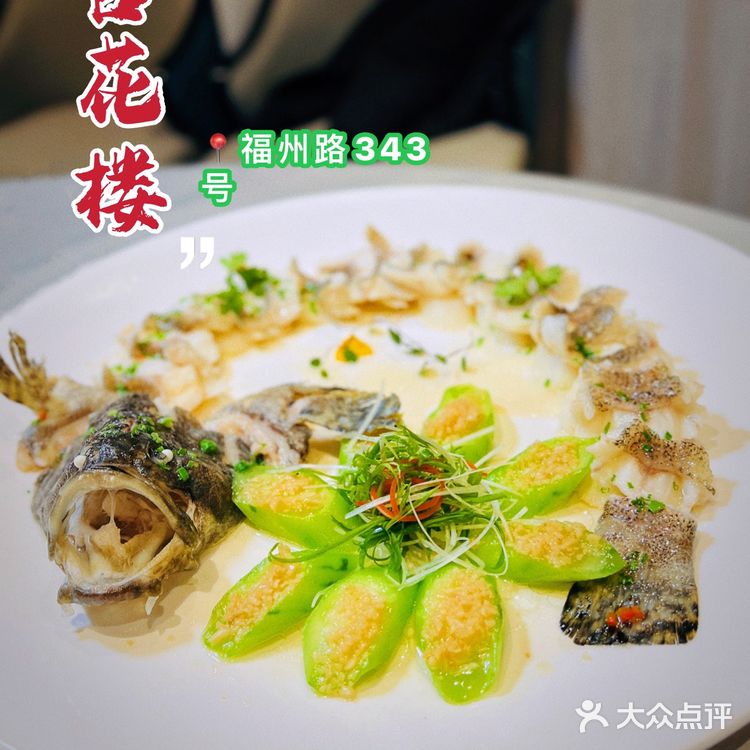 魔都探店💐|杏花又重开 高贵又不贵 💰