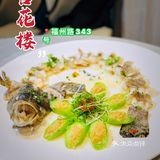 魔都探店💐|杏花又重开 高贵又不贵 💰