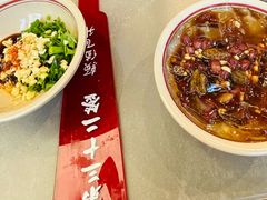 -极乐小煮·成都冒菜(科技绿洲店)