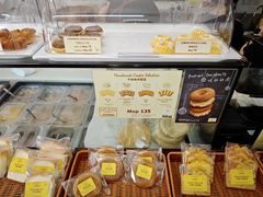 -安德鲁饼店(总店)