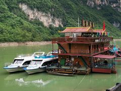 -乌江画廊(彭水苗族土家族自治县)
