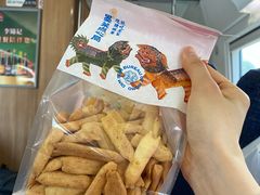 -墨茉点心局(喜盈门范城店)