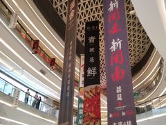 -银泰百货(厦门国贸中心店)