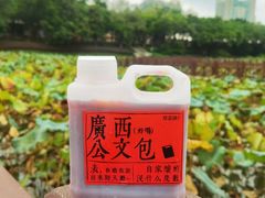 -萃茶师(琅西店)